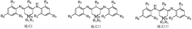 General chemical structures of cyclic 1,3-diketodiimine compounds showing tautomeric forms I, II, and III