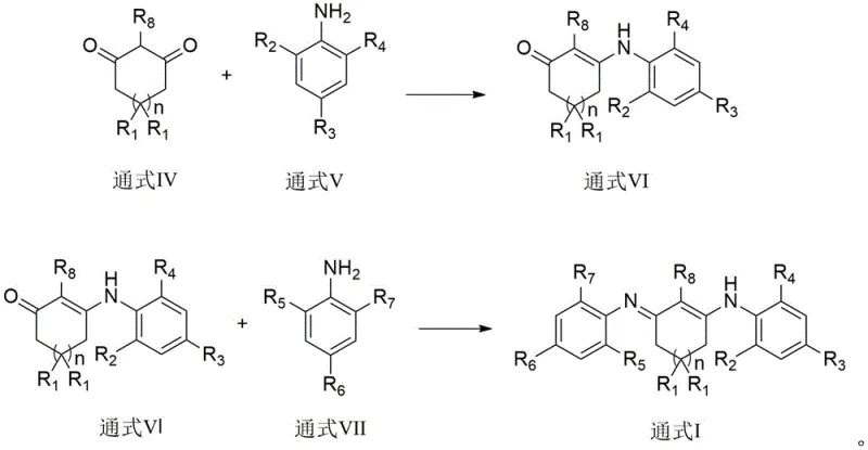 Two-step synthesis route from cyclic 1,3-diketone to cyclic 1,3-diketodiimine via enaminone intermediate