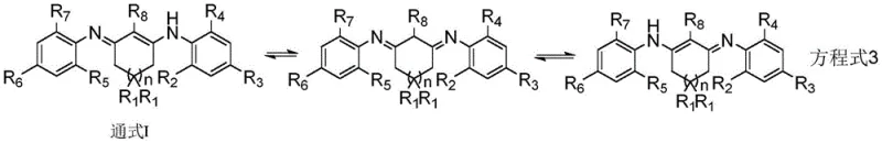 Tautomeric equilibrium structures of the cyclic 1,3-diketodiimine compound showing interconversion between forms