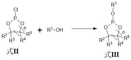 Substitution reaction with hydroxyl compound to introduce alkoxy group