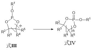 Photo-oxidation of phosphite to phosphate using oxygen and light