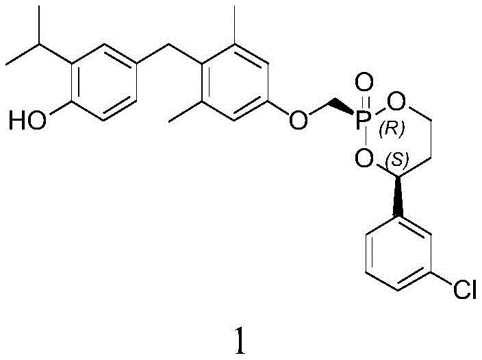 Chemical structure of the target cyclic phosphonate compound 1 showing cis-configuration
