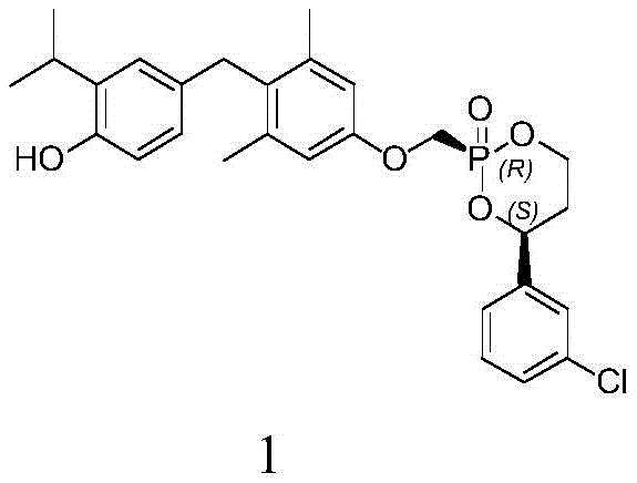 Reaction scheme showing the conversion of phosphonic acid 9 to intermediate 11 and final product 1