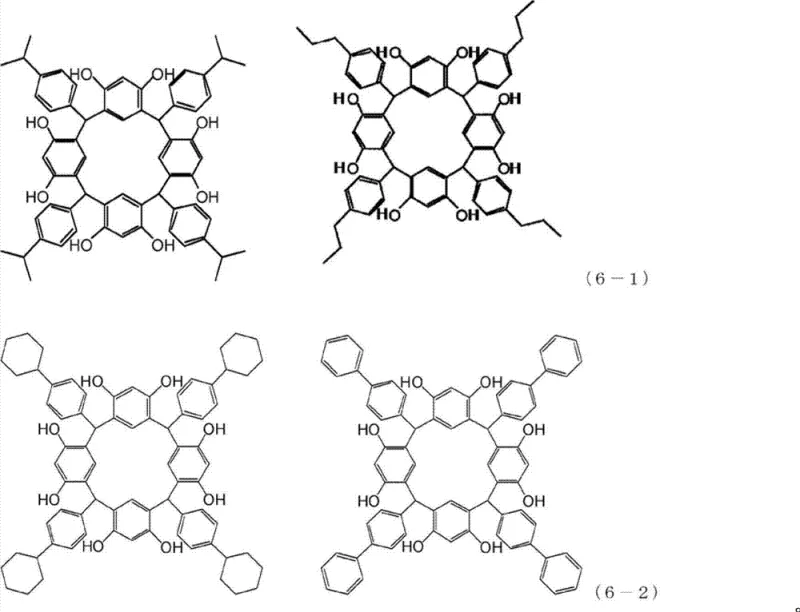 Specific preferred cyclic compounds Formula 6-1 and 6-2 targeted by the purification process
