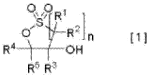 General chemical structure of cyclic sulfonic acid esters defined in the patent