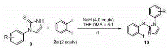 General reaction scheme for metal-free synthesis of cyclic thiourea compounds