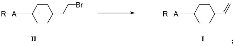 Elimination reaction converting alkyl bromide II to target vinyl compound I