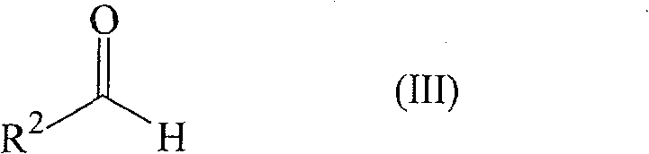 Structure of the aldehyde reactant (Formula III) participating in the titanium-catalyzed condensation