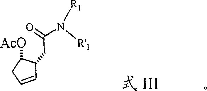 Structure of the intermediate acyloxy(hydroxy)cyclopentene acetamide (Formula III)