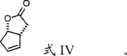 Chemical structure of the target lactone 3,3a,6,6a-tetrahydro-2H-cyclopenta[b]furan-2-one (Formula IV)