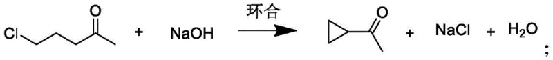 Base-catalyzed cyclization of 5-chloro-2-pentanone to cyclopropyl methyl ketone