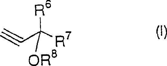 Chemical structure of protected propargyl alcohol derivative Formula I used as starting material