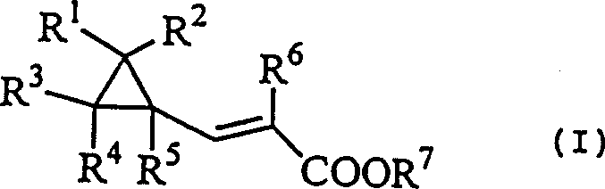 Structure of cyclopropylacrylic acid derivative (Formula I) acting as the key intermediate
