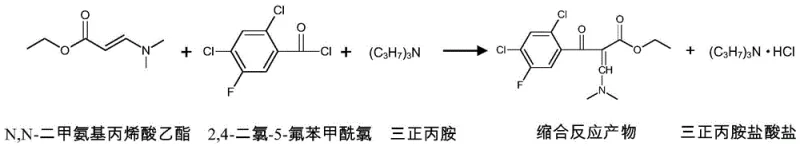 Condensation reaction equation showing formation of intermediate using tri-n-propylamine