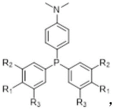 General chemical structure of D-A type triarylphosphine compounds showing variable chlorine substitution