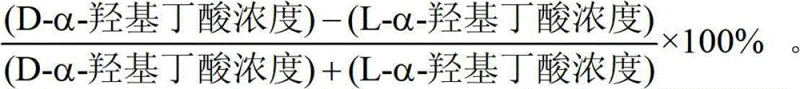 Formula for calculating Enantiomeric Excess (ee) based on D and L isomer concentrations