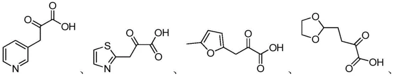 Chemical structures of D-heterocyclic keto acid substrates used in the enzymatic synthesis