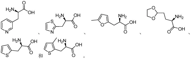 Structures of the resulting high-purity D-heterocyclic amino acid products