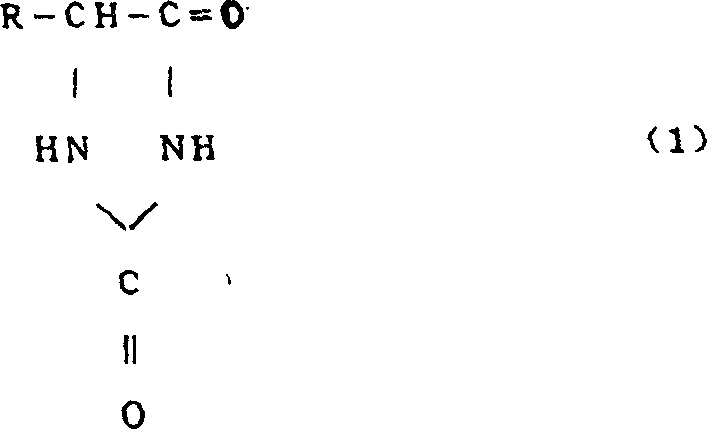 General Formula of 5-Substituted Hydantoin Substrate