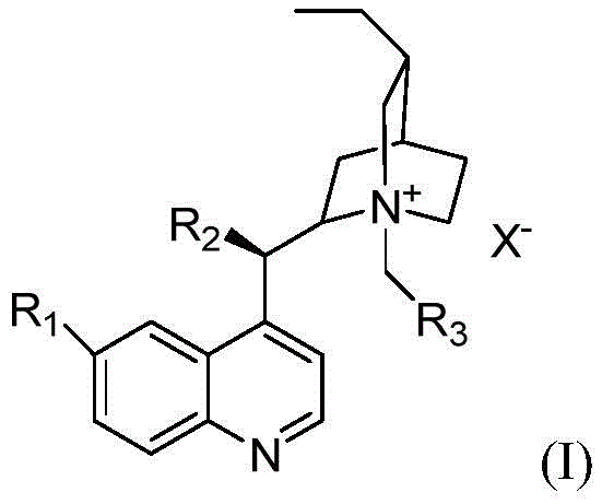 General structure of chiral quaternary ammonium salt catalysts derived from Cinchona alkaloids