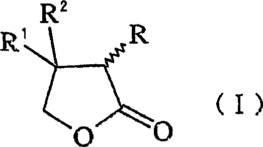 General Formula I representing the racemic gamma-lactone substrate structure used in the enzymatic hydrolysis process