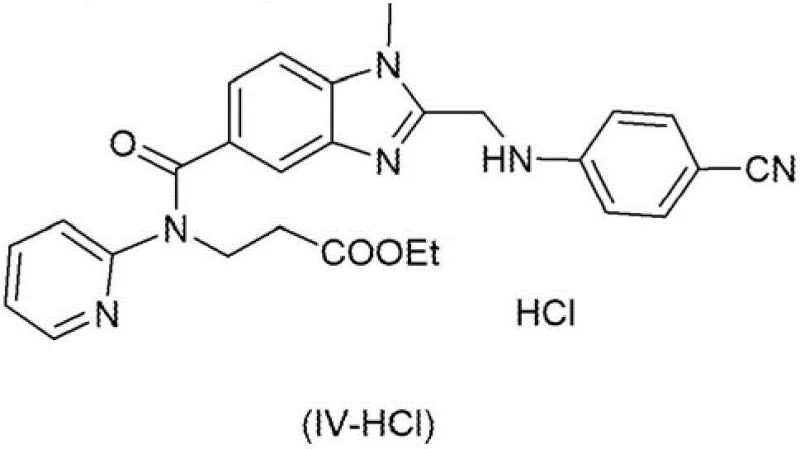 Structure of Intermediate IV-HCl which is precipitated as a solid