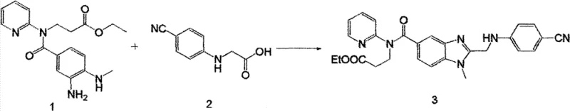 Novel synthesis step using thionyl chloride instead of CDI