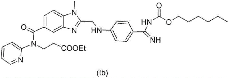 Reaction scheme for converting amidine intermediate to Dabigatran Etexilate