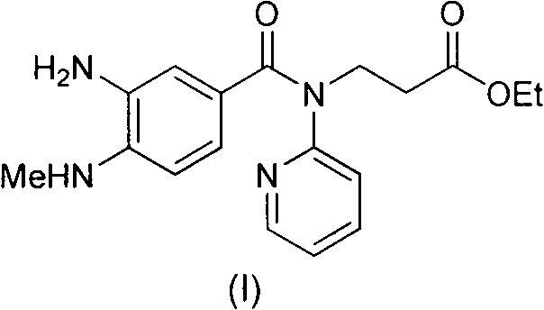 Chemical structure of the key Dabigatran intermediate 3-[N-(2-pyridyl)-3-amino-4-methylamino benzamido]-ethyl propionate