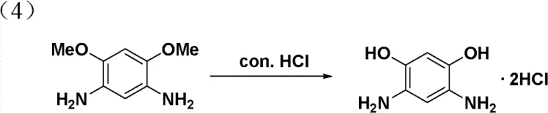 Selenium catalyzed reduction of dinitro compound to diamine using CO and water