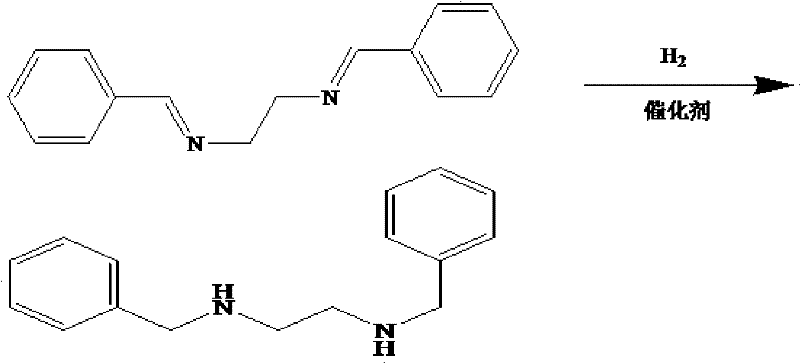 Catalytic hydrogenation step converting the imine intermediate to the diamine
