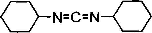 Chemical structure of N,N'-dicyclohexylcarbodiimide (DCC) showing the central carbodiimide functional group flanked by two cyclohexyl rings