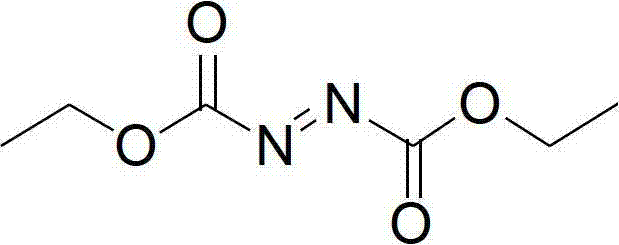 Chemical structure of Diethyl Azodicarboxylate (DEAD) showing the azo linkage and ester groups