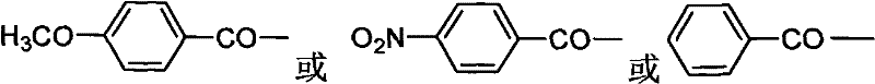Chemical structures of the R protecting groups including p-methoxybenzoyl, p-nitrobenzoyl, and benzoyl moieties used in the synthesis