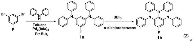 Specific synthesis route for compound 1b showing Pd-catalyzed amination and boron cyclization