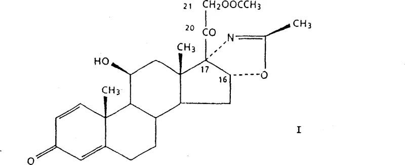 Chemical structure of Deflazacort (Formula I) showing the acetoxy group at position 21