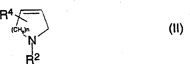 General Formula II of pyrroline or dehydropiperidine derivative used in the carboxylation reaction