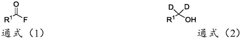 General reaction scheme showing the conversion of acyl fluorides to alpha,alpha-dideuteroalcohols using SmI2 and D2O