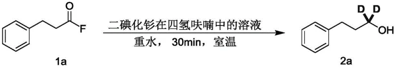 Specific example of converting phenylacyl fluoride to deuterated alcohol with 95% yield