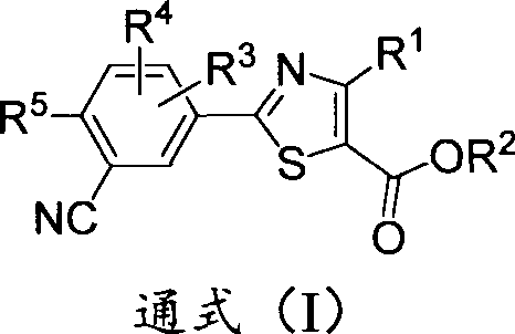 General Formula I of Deuterated 2-Phenylthiazole Compounds showing variable R groups for Deuterium substitution