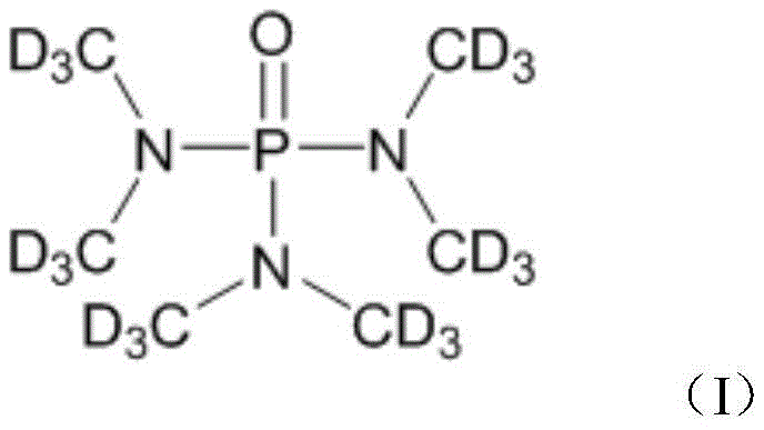 Chemical structure of Deuterated Hexamethylphosphoric Triamide-D18 showing the fully deuterated methyl groups attached to nitrogen atoms