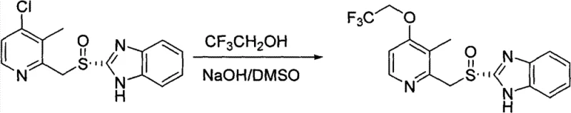 Reaction scheme showing the substitution of the chloro-intermediate with trifluoroethanol to form dexlansoprazole