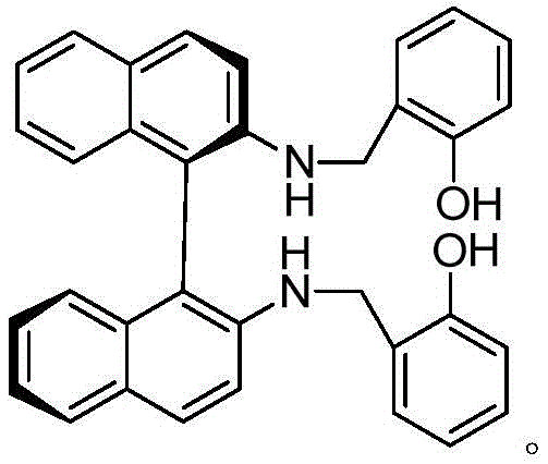 Chemical structure of the chiral tetradentate organic ligand used in the vanadium catalyst system