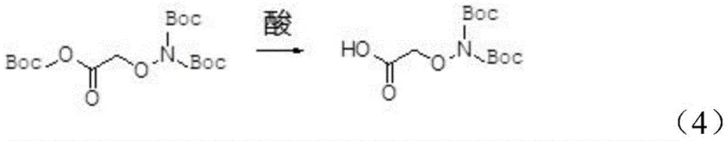Reaction formula 4 illustrating the acid-catalyzed conversion of the byproduct to the final di-tert-butoxycarbonylamino oxyacetic acid