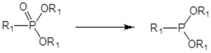 Reaction scheme showing the reduction of dialkyl monoalkyl phosphonate to dialkyl monoalkyl phosphinite using Si-H reducing agents