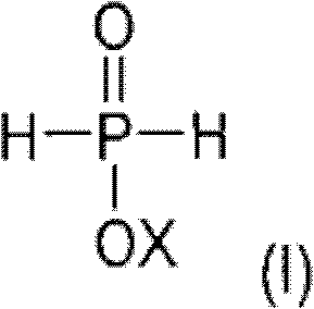 General formula of phosphinic acid source (I) used as starting material in the catalytic process
