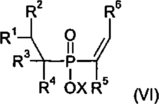 Structure of mono-functionalized dialkylphosphinic acid derivative (VI) containing a vinyl group