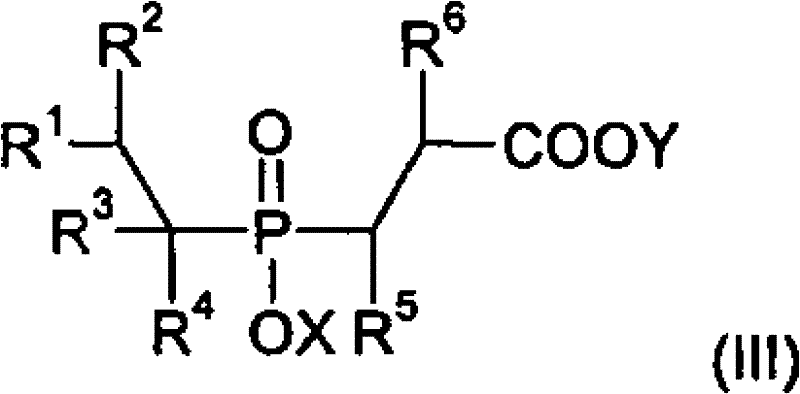 Final structure of mono-carboxyfunctionalized dialkylphosphinic acid derivative (III)