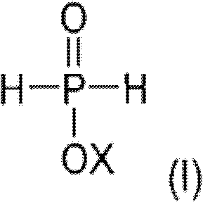 Chemical structure of the phosphinic acid source reactant used in the catalytic cycle