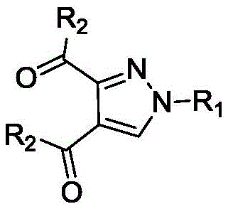 General structural formula of the diaryl formyl substituted pyrazole compound produced by the novel method